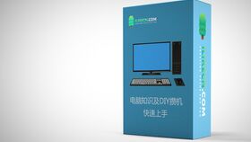 攜手實(shí)力廠家，惠享品質(zhì)科技——以最優(yōu)價(jià)格賦能您的數(shù)字生活