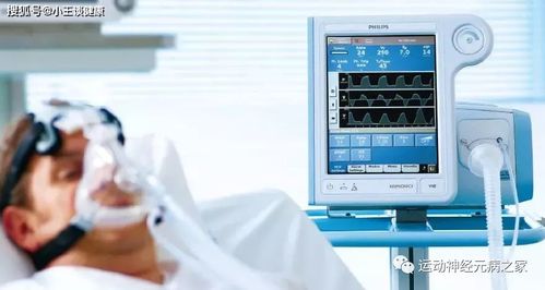 科技賦能 計(jì)算機(jī)軟硬件及外圍輔助設(shè)備在運(yùn)動(dòng)神經(jīng)元病護(hù)理中的應(yīng)用