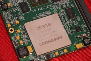 自主可控新里程碑 中國(guó)航天部署兩萬(wàn)臺(tái)龍芯終端，夯實(shí)信息化根基